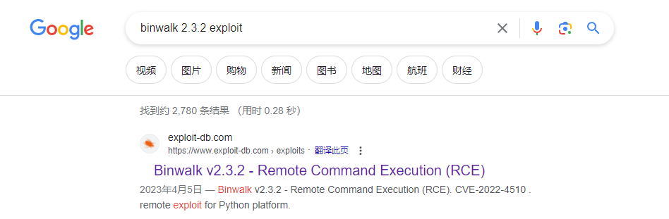 image-20230629011621923