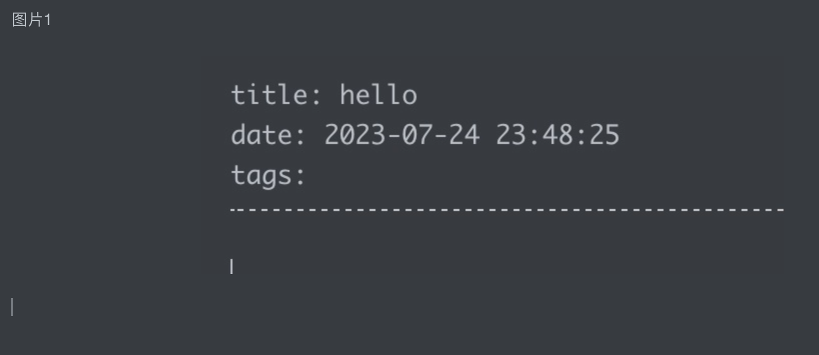 image-20230724235328660