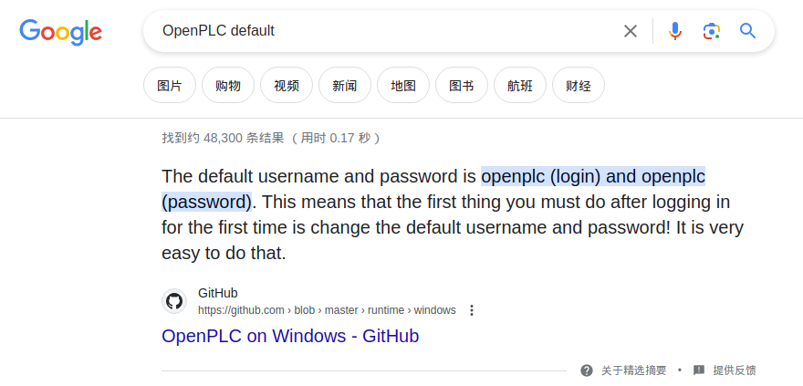 image-20240318161058972